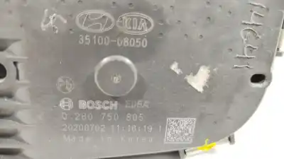Автозапчастина б/у коробка метелика для hyundai i20 iii (bc3, bi3) 1.2 посилання на oem iam 3510008050 0280750805 