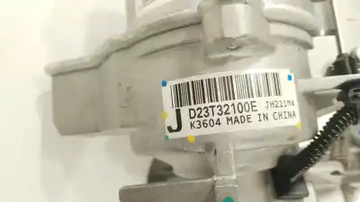 Second-hand car spare part steering column for mazda cx-3 luxury oem iam references d23t32100e  