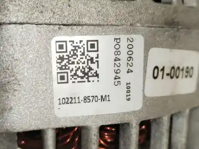Автозапчастина б/у генератор для peugeot 307 sw (3h) 1.6 16v посилання на oem iam 1022118570m1  