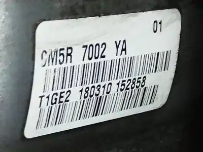 Автозапчастина б/у коробка передач для ford focus ii (da_, hcp, dp) 1.6 tdci посилання на oem iam 9m5r7002ya t1ge2 