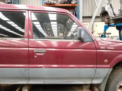 Автозапчастина б/у  для MITSUBISHI MONTERO (V20/V40)  Посилання на OEM IAM   