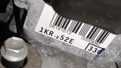 Second-hand car spare part complete engine for peugeot 108 1.0 vti 72 oem iam references 1kr  