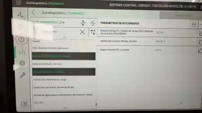Second-hand car spare part battery for toyota corolla fastback (_e21_) 1.8 hybrid (zwe211) oem iam references g928012031  