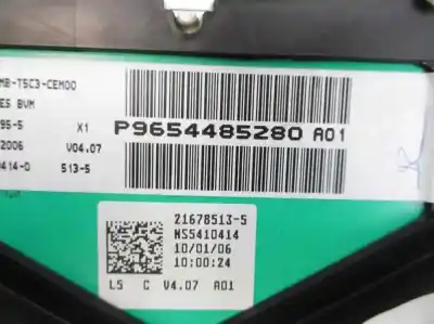 Автозапчасти б/у приборная доска за peugeot 307 break/sw (s2) sw pack ссылки oem iam 9654485280  
