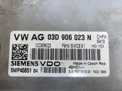 Second-hand car spare part ecu engine control for skoda fabia (5j2 ) young oem iam references 03d906023n  5wp4085104