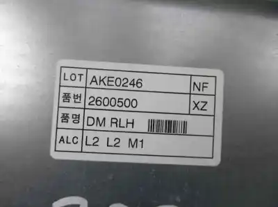 Автозапчастина б/у регулятор склона задній лівий для hyundai sonata (nf) 2.4 style посилання на oem iam 400899  