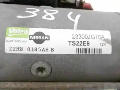 Автозапчасти б/у двигатель запускается за nissan qashqai (j10) acenta ссылки oem iam 23300jg70a  