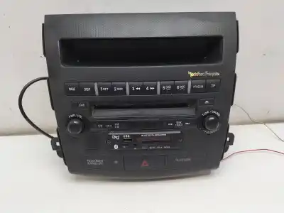 Автозапчастина б/у багатофункційний дисплей для mitsubishi outlander (cw0) 2.0 di-d intense посилання на oem iam 8002a539xa