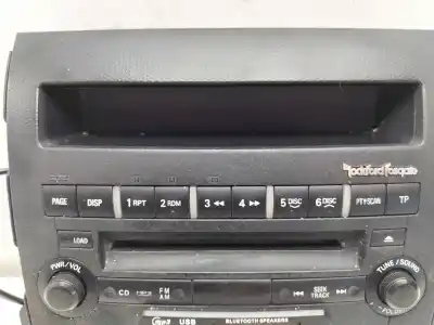 Автозапчастина б/у багатофункційний дисплей для mitsubishi outlander (cw0) 2.0 di-d intense посилання на oem iam 8002a539xa 3859544 7j26a