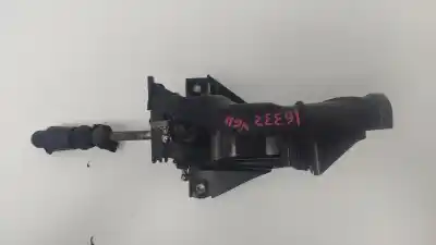 Автозапчасти б/у рычаг переключения передач за citroen c4 picasso exclusive ссылки oem iam 9683348980