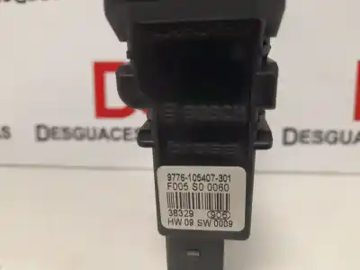 Автозапчасти б/у мотор заднего правого стекла за seat leon (1m1) 1.8 20v ссылки oem iam 1c0959812a  105541301