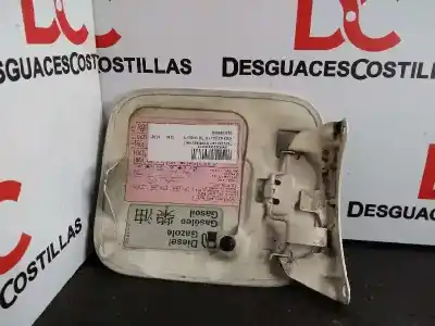 Автозапчасти б/у наружная крышка топлива за audi a3 (8l) 1.9 tdi ссылки oem iam 8l0809905a