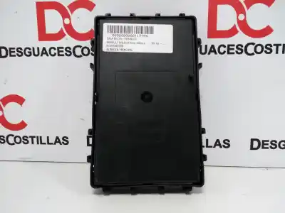 Автозапчастина б/у реле/запоперівник для renault koleos bose edition посилання на oem iam s122736038a 1681r / 284b1 / a2c53211952 / a2c53211953 116rai000173 / 116ri000174