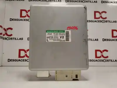 Second-hand car spare part electronic module for toyota auris edition oem iam references 8965002551