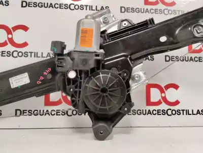 Автозапчастина б/у  для FORD ECOSPORT (CR6)  Посилання на OEM IAM CN15A23200CF  