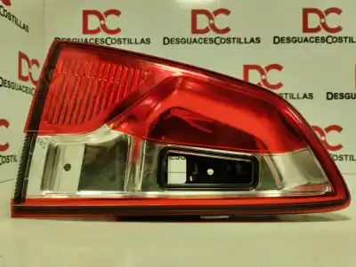 Автозапчастина б/у внутрішній правий завод для FORD ECOSPORT (CR6) Trend Посилання на OEM IAM CN15224A00BA  