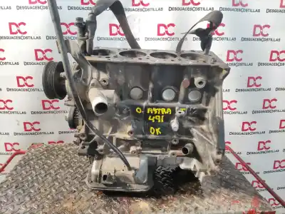 Автозапчастина б/у блокувати для opel astra j lim. cosmo посилання на oem iam a17dtr  