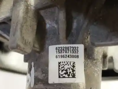 Pezzo di ricambio per auto di seconda mano  per PEUGEOT 208  Riferimenti OEM IAM 98007408ZD  