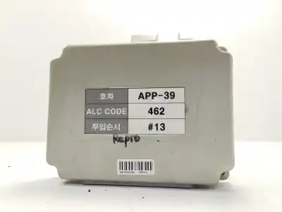 Peça sobressalente para automóvel em segunda mão módulo eletrônico por kia sorento 2.5 crdi concept referências oem iam 22694341
