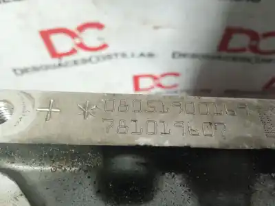 Автозапчасти б/у задницы за bmw serie 1 berlina (e81/e87) 120d limited sport edition ссылки oem iam 779767807  