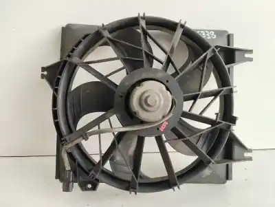 Second-hand car spare part RADIATOR COOLING FAN for HYUNDAI COUPE (RD)  OEM IAM references 2538629000  