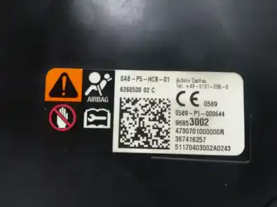 Автозапчастина б/у передня права бічна подушка безпеки для opel corsa e selective посилання на oem iam 626851100 4730701000000r / 51170403002a0243 626850802c / 96853002 / 367416257