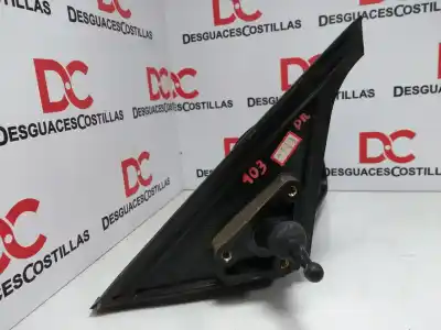 Автозапчасти б/у  за HYUNDAI ACCENT (LC)  ссылки OEM IAM 8762025211CA  