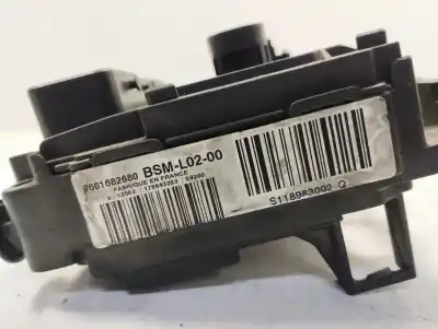 Автозапчастина б/у РЕЛЕ/ЗАПОПЕРІВНИК для PEUGEOT 407 SW  Посилання на OEM IAM 9661682680  