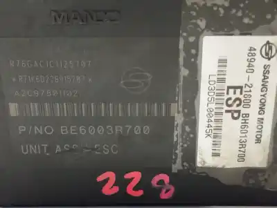 Автозапчасти б/у абс за ssangyong rodius xdi limited ссылки oem iam 4894021800