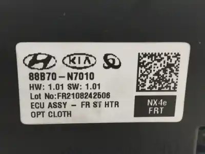 Peça sobressalente para automóvel em segunda mão módulo eletrônico por hyundai tucson style 2wd referências oem iam 88b70n7010