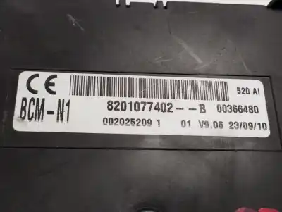 Автозапчасти б/у блок реле/предохранителей за renault kangoo (f/kc0) authentique ссылки oem iam 8201077402b  