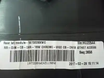 Автозапчастина б/у обкітка задніх лівіх дверей для ford ecosport (cr6) trend посилання на oem iam 1973228xwc  