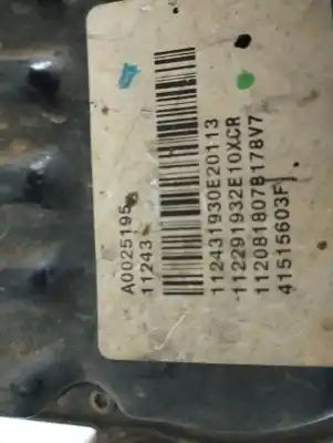 Автозапчастина б/у рульмова рейка для ford c-max trend посилання на oem iam hv613d070vd  