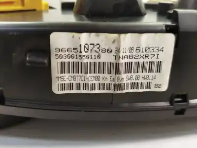 Peça sobressalente para automóvel em segunda mão QUADRANTE por PEUGEOT 308  Referências OEM IAM 9665107380  