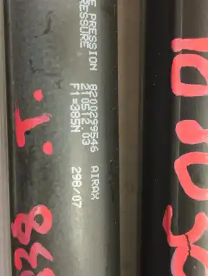 Автозапчасти б/у амортизаторы багажника/двери за renault clio iii pack authentique ссылки oem iam 8200299546  