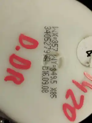 Автозапчастина б/у передній правий ремін безпеки для renault clio iii pack authentique посилання на oem iam 8200838217  