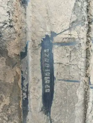 Автозапчасти б/у защитная крышка за renault clio iii pack authentique ссылки oem iam 8200161848