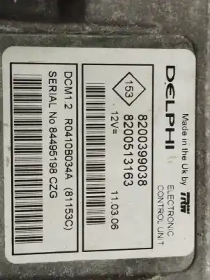 Автозапчасти б/у блок управления двигателем за renault clio iii pack authentique ссылки oem iam 8200399038  