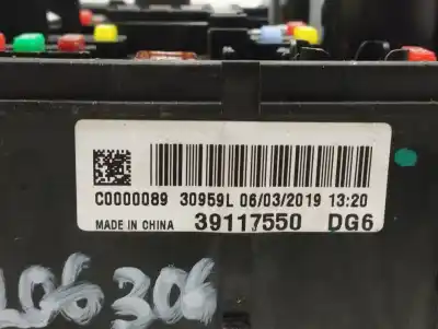 Автозапчастина б/у реле/запоперівник для opel corsa e selective посилання на oem iam 39117550