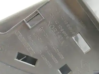 Автозапчастина б/у бардачок для renault clio iii dynamique посилання на oem iam 8200407712  