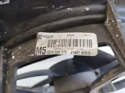 Автозапчасти б/у электрический вентилятор за renault clio iii dynamique ссылки oem iam 1831442016  