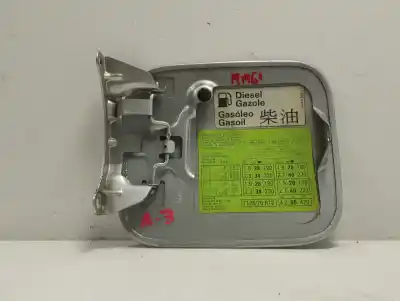 Автозапчастина б/у зовнішній пливний колпак для audi a3 (8l) 1.9 tdi посилання на oem iam 8l0809905a  