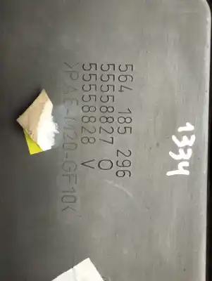 Автозапчастина б/у крішка двигуна для opel corsa d cosmo посилання на oem iam 564185296  