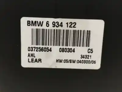 Автозапчасти б/у ЭЛЕКТРОННЫЙ МОДУЛЬ за BMW SERIE 5 BERLINA (E60)  ссылки OEM IAM 6934122  