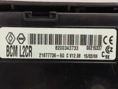 Автозапчасти б/у электронный модуль за renault clio iii pack authentique ссылки oem iam 8200343733