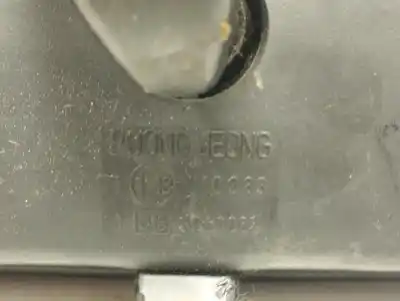 Автозапчасти б/у внутреннее зеркало за ssangyong rexton rx 270 full ссылки oem iam 7641008001  