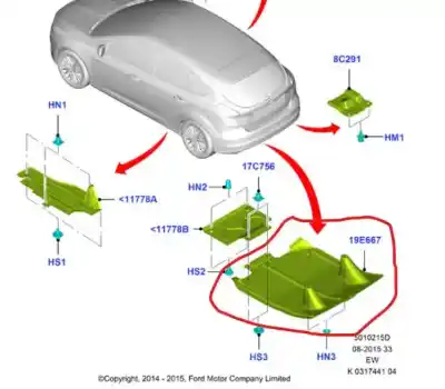 Автозапчасти б/у защитная крышка за ford focus lim. business ссылки oem iam bm51a11782ab  