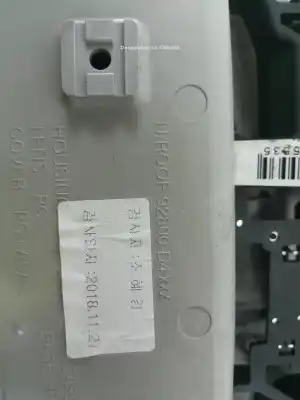 Second-hand car spare part interior light for kia optima 1.6 crdi oem iam references   