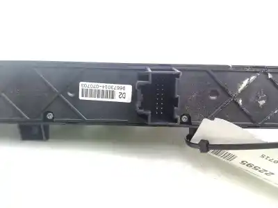 Автозапчастина б/у увага для opel antara a (l07) 2.0 cdti посилання на oem iam 96673014  