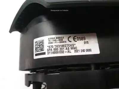 Second-hand car spare part airbag kit for seat ateca (kh7) 2.0 tdi oem iam references 5fa880201as  